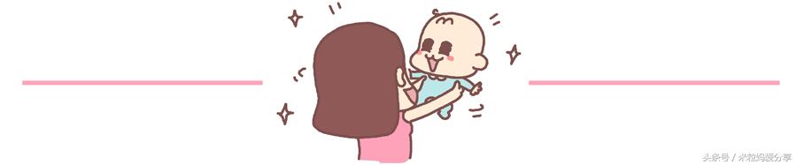 婴儿湿性湿疹快速消退方法,湿疹是因为皮肤差吗