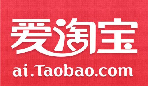 钻展直通车淘宝客的共同点是什么,淘宝直通车钻展运营