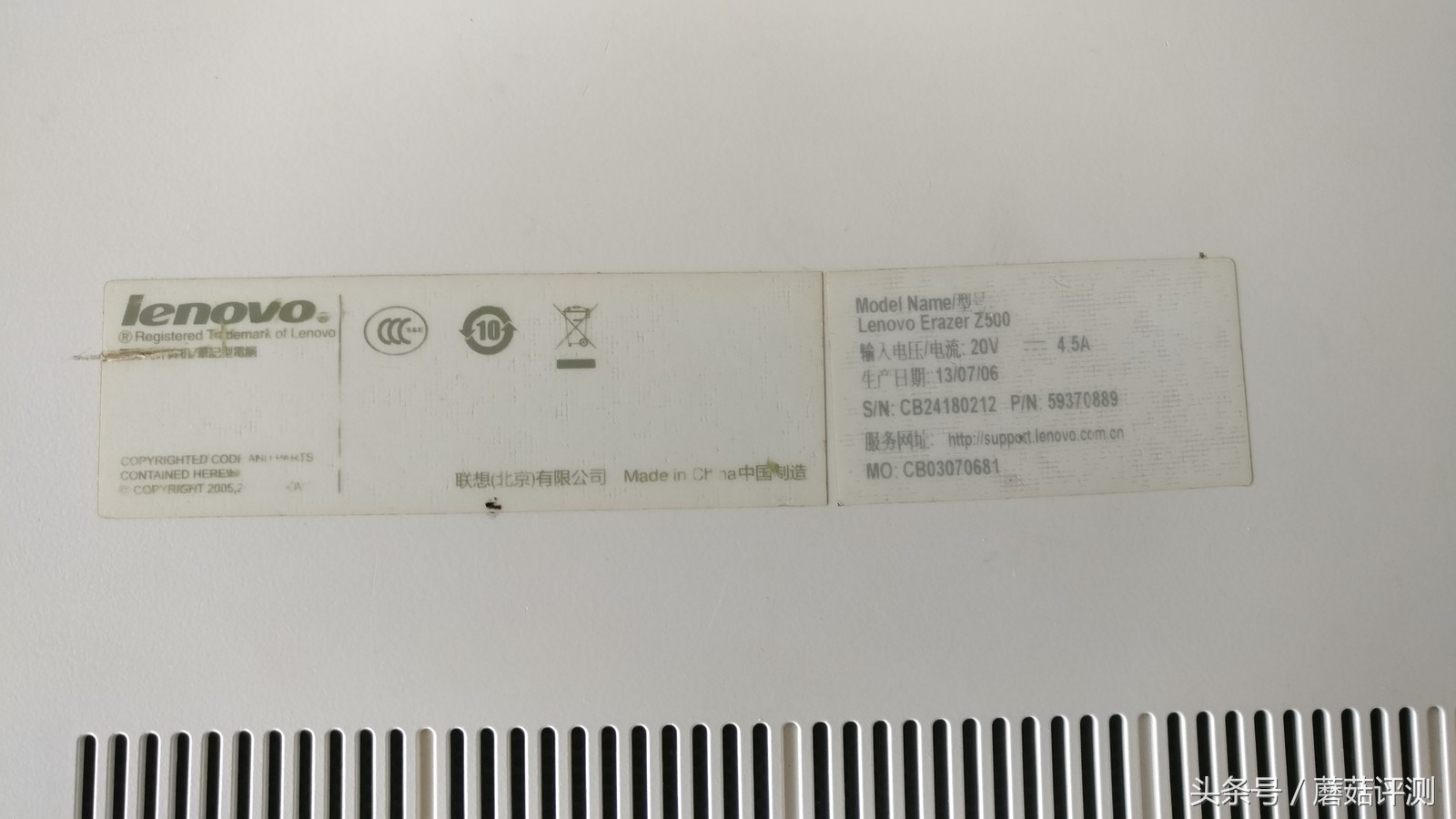 z500联想拆机,联想z500清灰