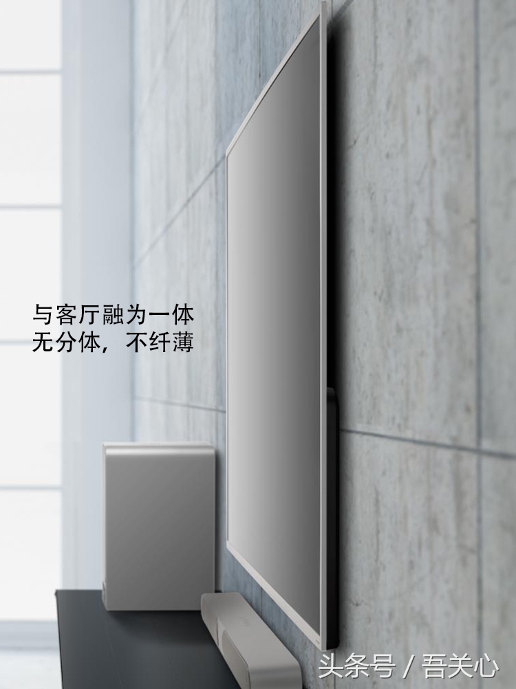 你选择电视还是投影,65寸的电视机哪种好