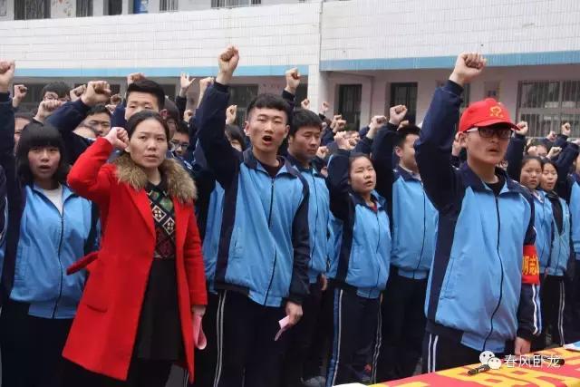 南阳十一中介绍,南阳市十一中学简介