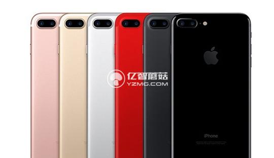 苹果新iphone降价500元,苹果发布致敬索尼