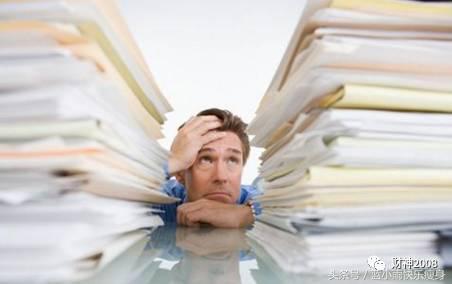 工作难点及解决方法,克服工作头绪多任务重