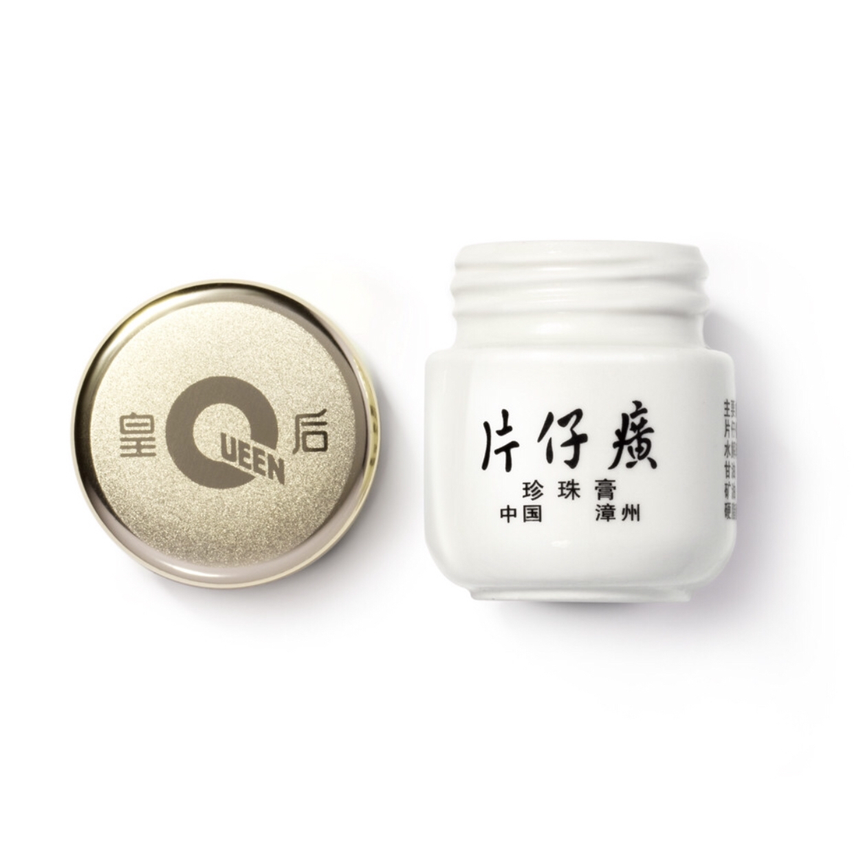 超好用又平价的护肤品推荐,平价护肤洁面乳推荐