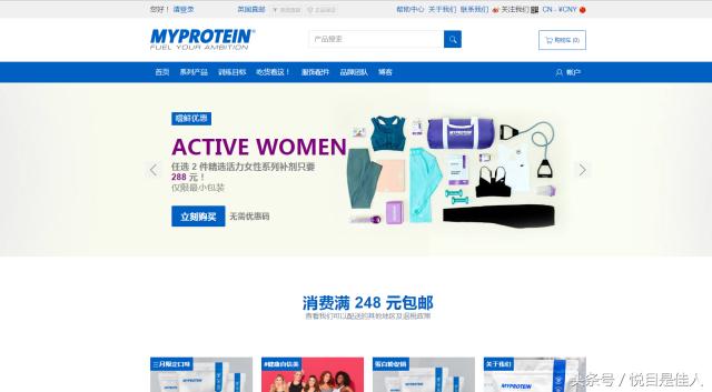 3.15防骗指南,海淘怎么不被坑