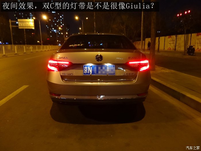 2016款速派330智行版大灯高度调节,2016款速派330tsidsg智行版