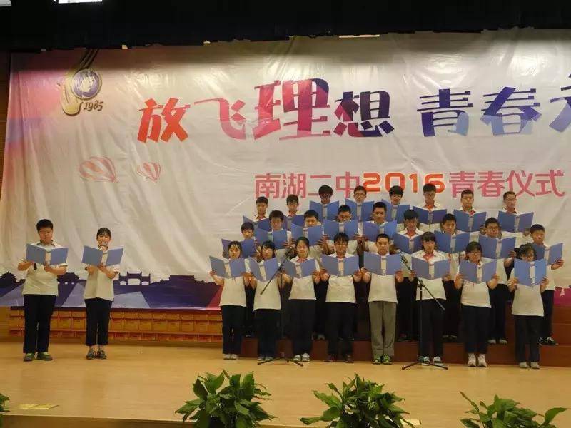 家门口的好学校特色课程,什么样的学校能算一个是好学校