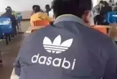 这个卖得正火的商品竟然出现了山寨，快看看你买对了吗？