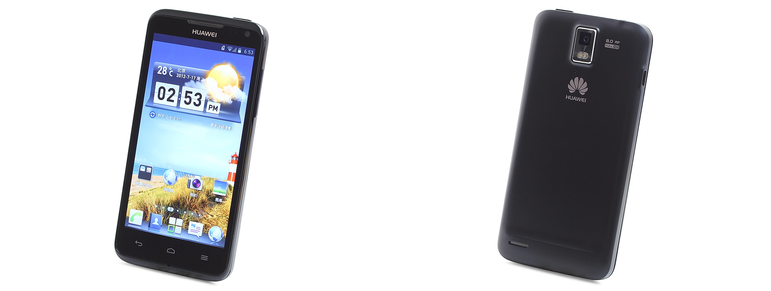 一篇文章带你读懂中国历史,一篇文章读懂历史