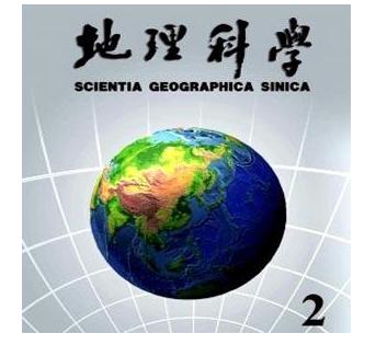 地理学习方法和技巧ppt,地理学常识ppt