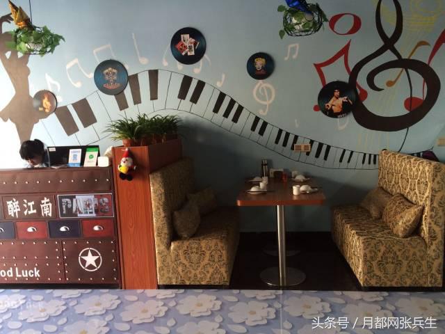 宜春十大餐厅,宜春有名的音乐餐厅