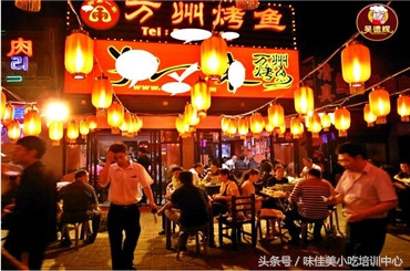 吴师傅关于万州烤鱼的市场分析