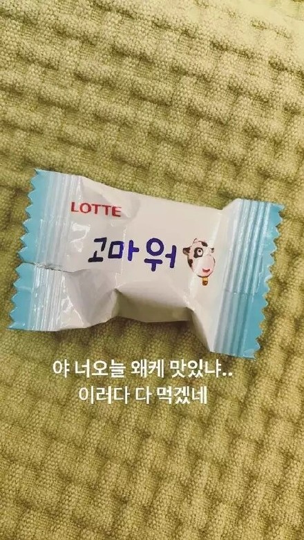 少女时代金泰妍领奖,少女时代成员金泰妍资料