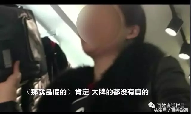 奢侈品代购骗局揭秘文章,曝光海外代购圈中黑幕