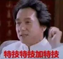 大唐无双矮子能带什么武将,大唐无双手游萌新攻略