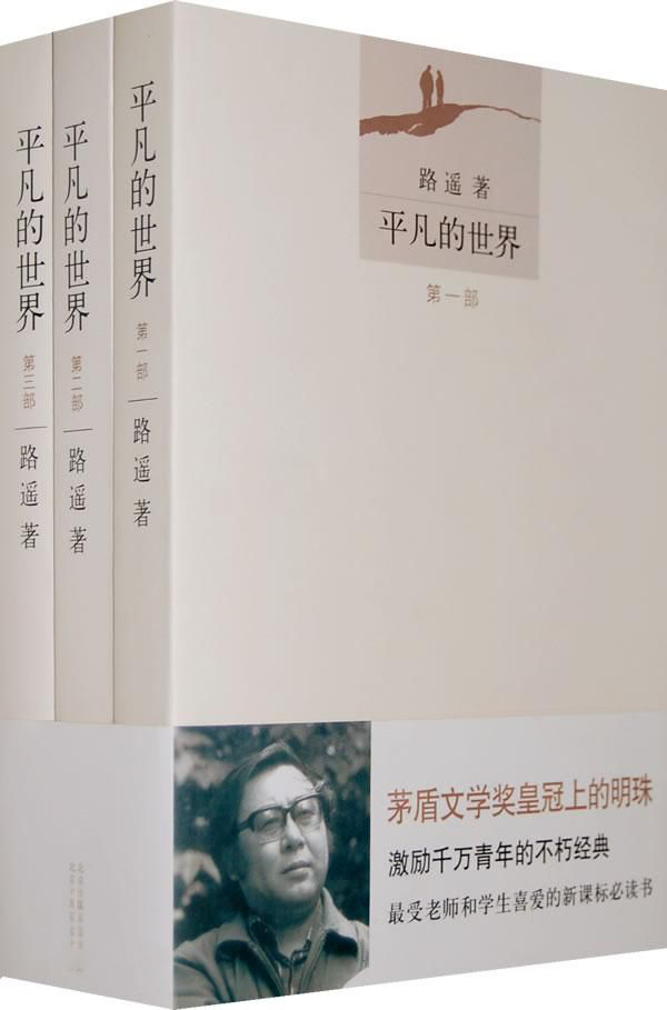 大学里当你感到无聊时，该做什么？4年后才不后悔