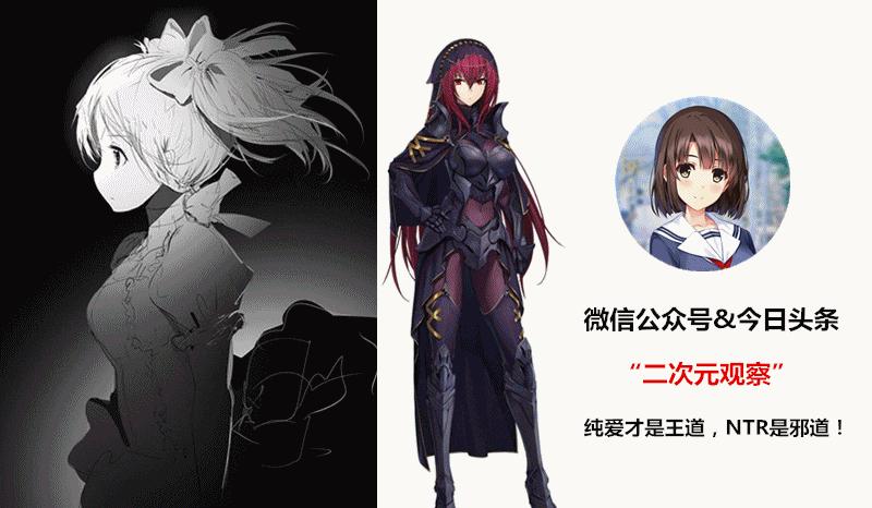 我的《仁王》白金了，精彩的游戏但缺憾巨大！