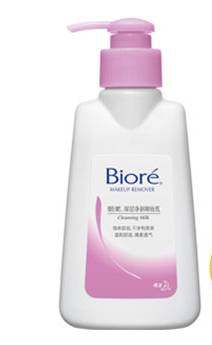 适合油皮的卸妆产品推荐,干皮敏感肌怎样用卸妆油卸妆