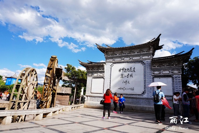 彩云以南，我们终于出发の我带着你，你带着钱！