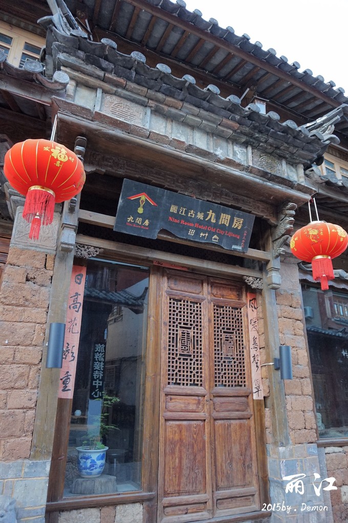 彩云以南，我们终于出发の我带着你，你带着钱！