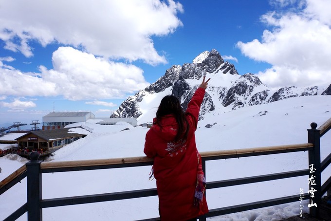 彩云以南，我们终于出发の我带着你，你带着钱！