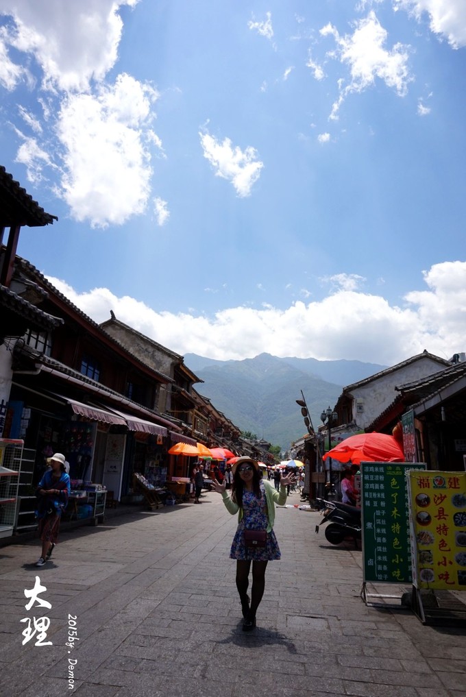 彩云以南，我们终于出发の我带着你，你带着钱！