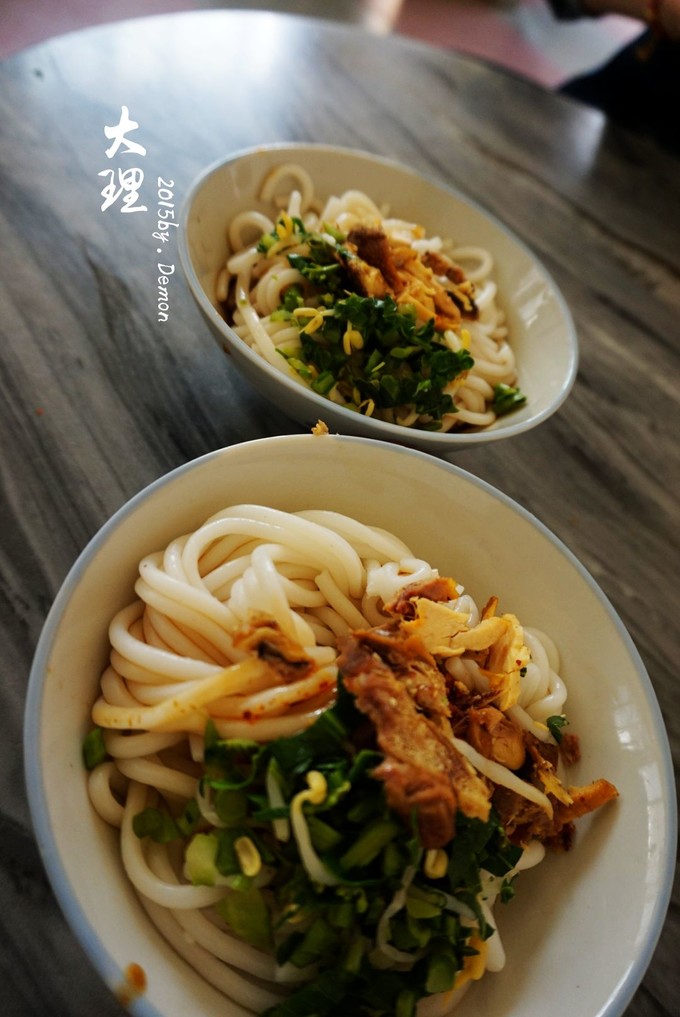 彩云以南，我们终于出发の我带着你，你带着钱！