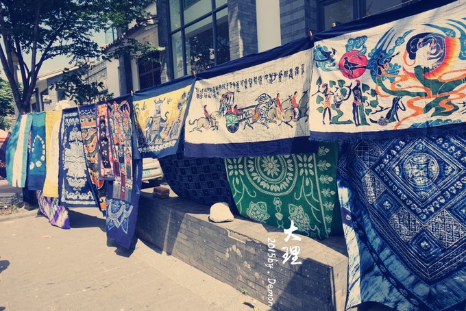 彩云以南，我们终于出发の我带着你，你带着钱！