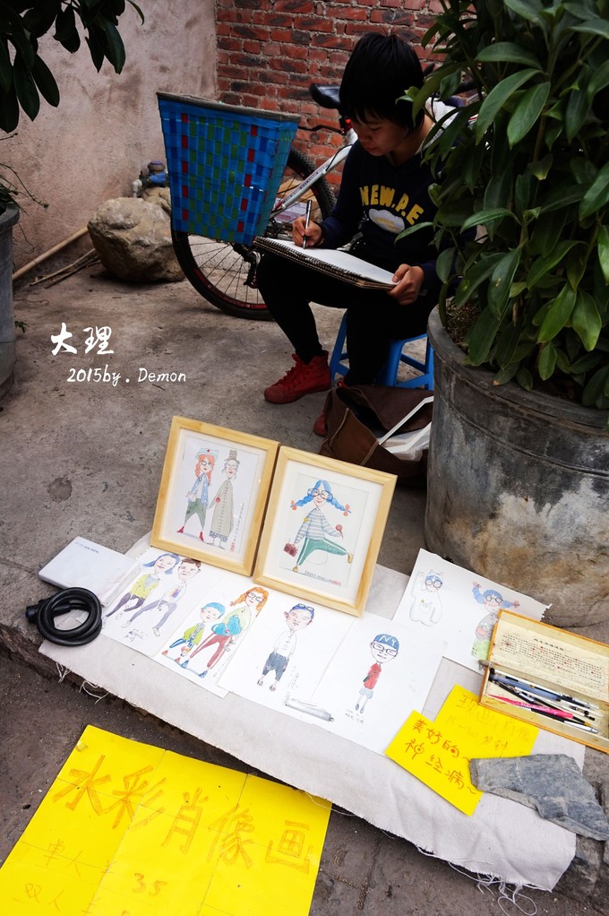 彩云以南，我们终于出发の我带着你，你带着钱！