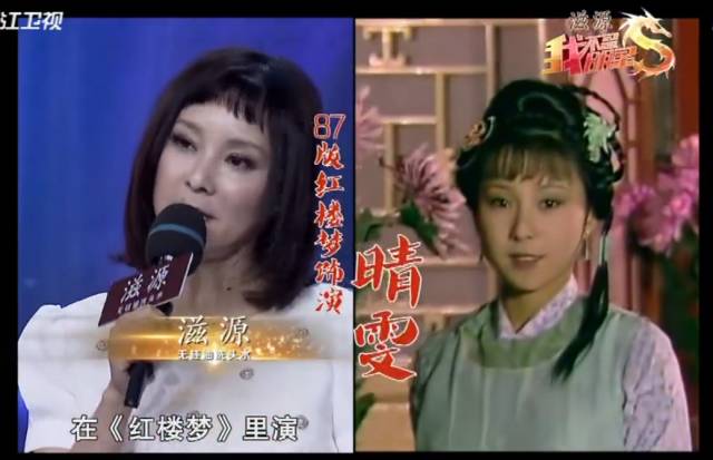 欧阳奋强抱女儿,红楼梦剧组再聚首欧阳奋强