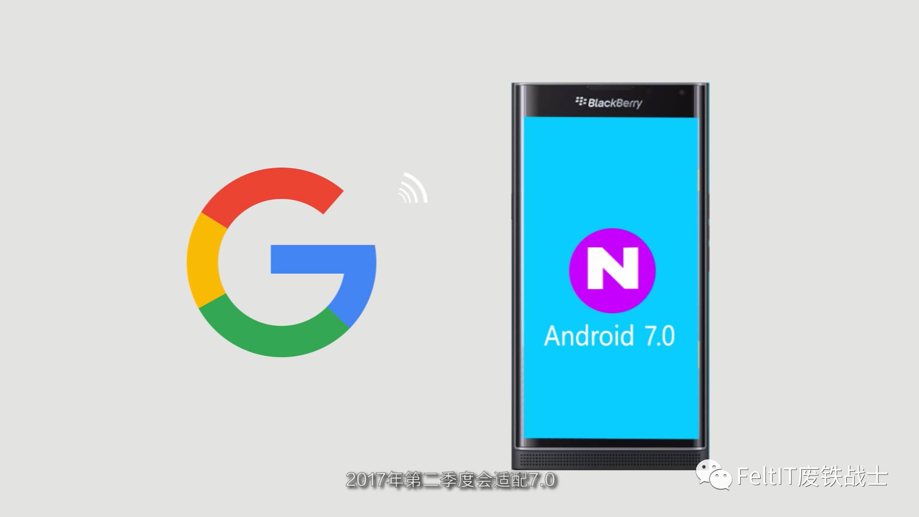 黑莓priv独特功能,黑莓priv现在还能满足日常使用吗