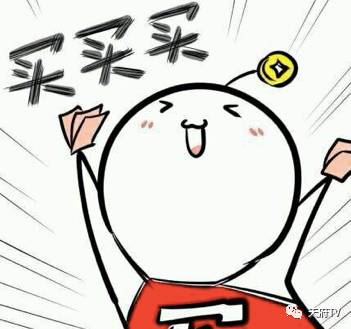 找代购弱爆了！郑州主播来成都清空“洋货购物车”