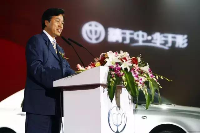 华晨汽车现在还算是国产吗,华晨汽车最新现状