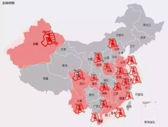 1分钟抢红包攻略,支付宝口令抢红包技巧怎么抢最佳