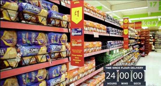 刷完BBC“探班”面包工厂，我好像懂得了红炉磨坊倒下的真正原因