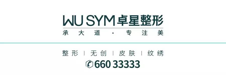 脱毛价格限时优惠,一元脱毛全城推荐