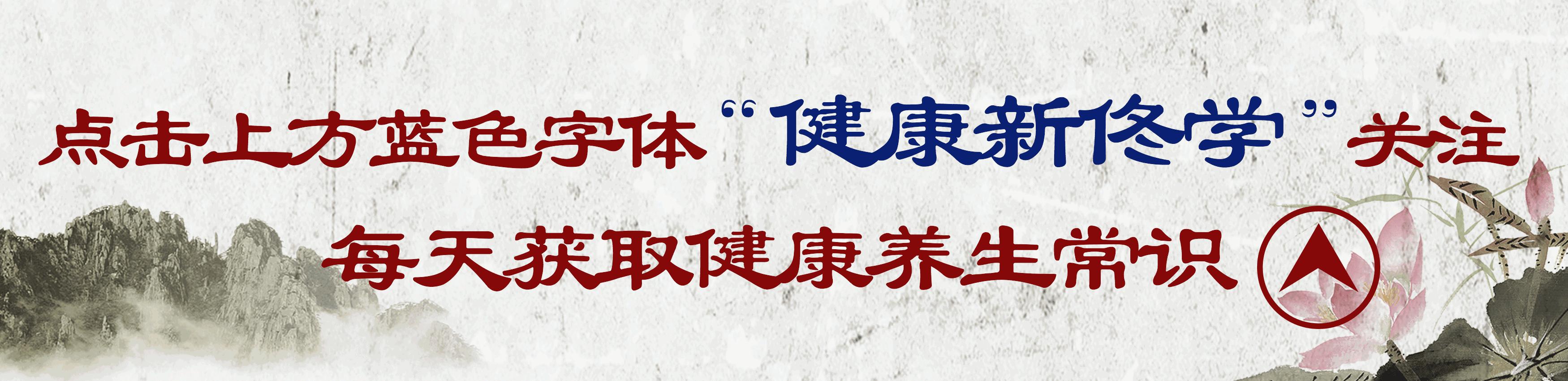 改善淋巴排毒养颜,你还在相信美容仪吗
