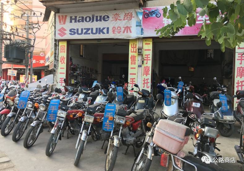 日本每撞烂一部摩托，碣石就多出三辆车