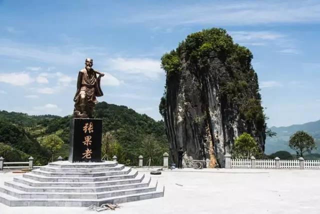 凯里市第二批少数民族村寨,青海第二批中国少数民族特色村寨