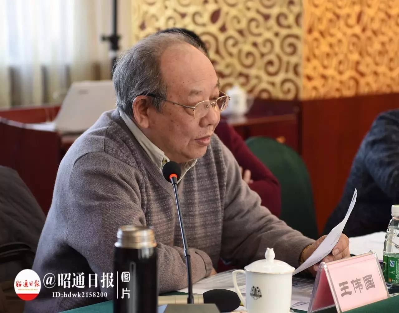 涓撳鐐硅瘎褰辫,褰辫鐐硅瘎澶у挅