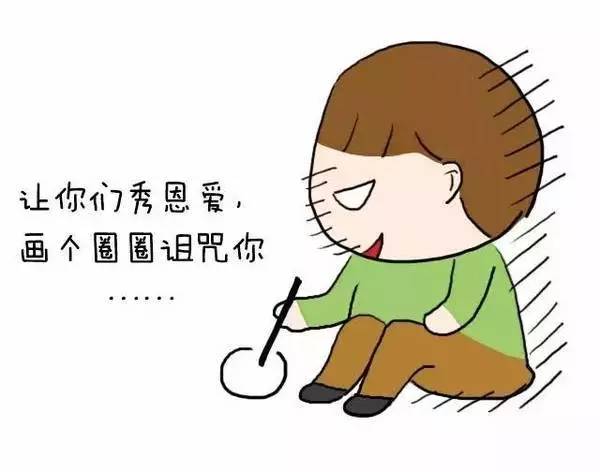 流行的微信朋友圈,最近流行的微信朋友圈