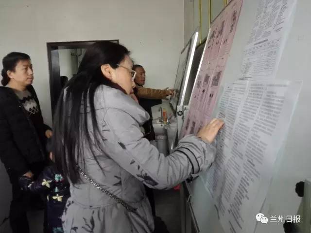 兰州经适房配售审核,兰州市经适房申购条件