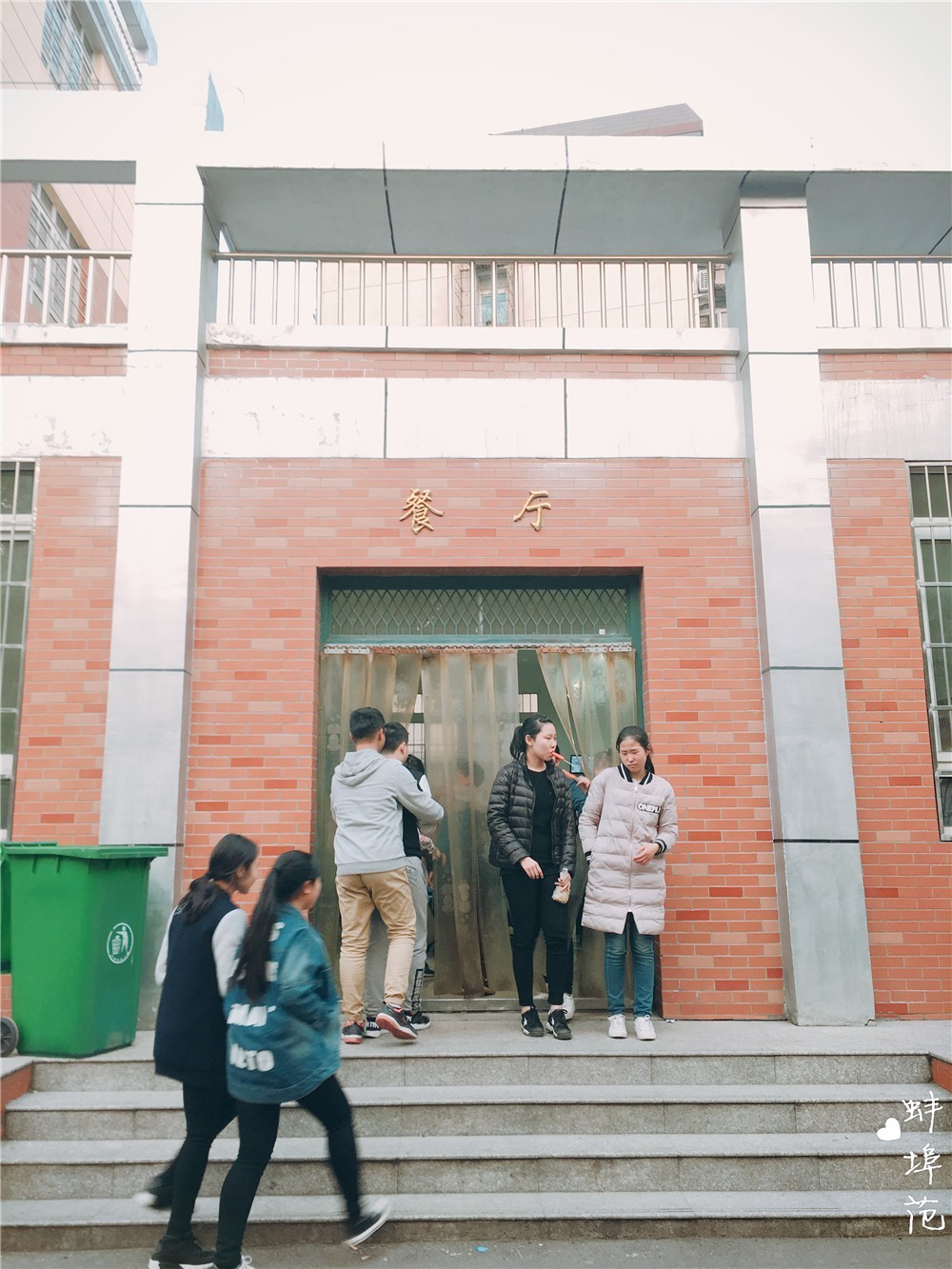 穿上校服，再去蚌埠这所学校走一遍，满满的回忆……