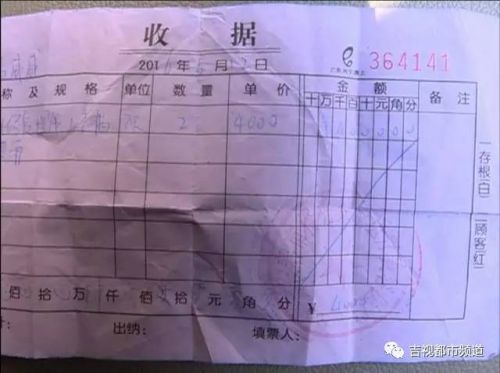 伶秀天成美容院,伶秀天成医疗美容好吗