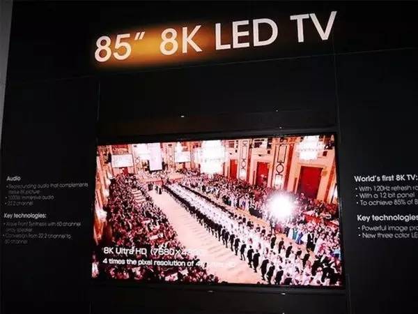 led新闻资讯,led行业龙头最新信息