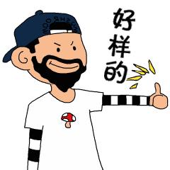 邳州实现企业上市零的突破,邳州上市公司最新进展