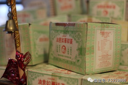 佛山人药箱的标配，百年历史的黄祥华如意油，你家有吗？