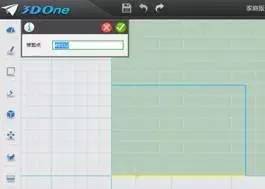 3d创意设计学生讲解视频,3d创意设计教学