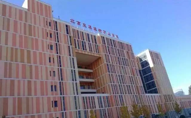 2024单招北京交通工作技术学院,交通运输工作学院高职单招如何考