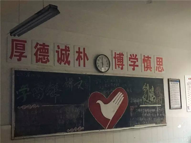 穿上校服，再去蚌埠这所学校走一遍，满满的回忆……